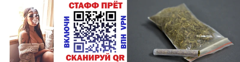 Продажа наркотиков Кольчугино Cocaine  СОЛЬ  ГАШИШ  Меф мяу мяу 