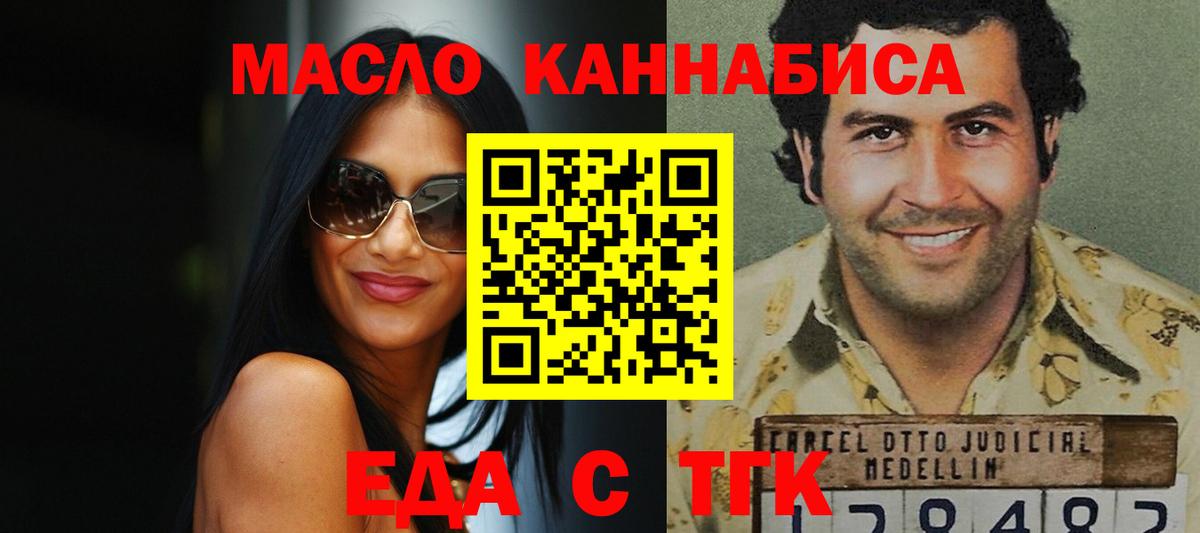 Амфетамин Кольчугино