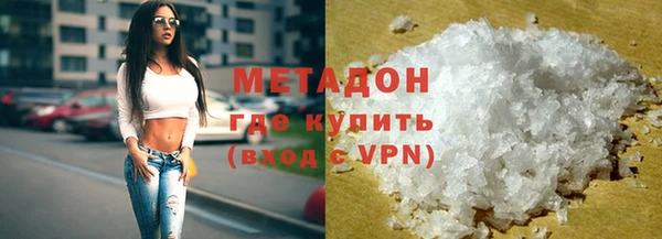 кокаин колумбия Нея