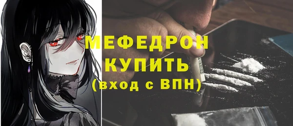 круглые Новодвинск