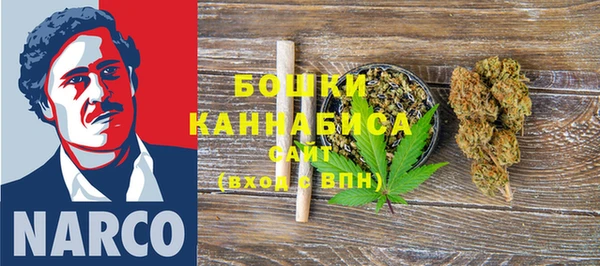 гидропоника Новокубанск