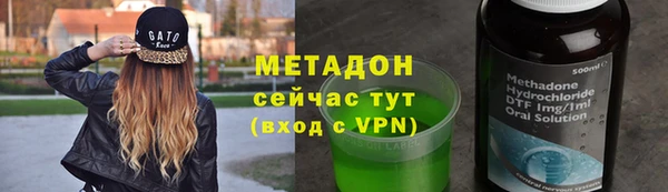 кокаин колумбия Нея