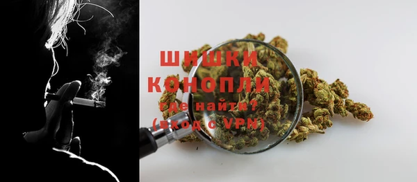 прущая мука Новозыбков