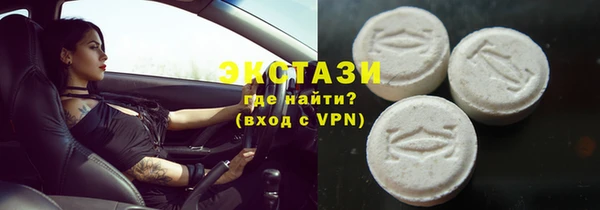 кокаин колумбия Нея