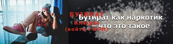 круглые Новодвинск