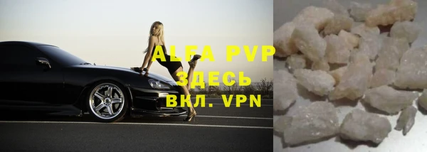 круглые Новодвинск