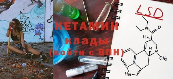 гидропоника Новокубанск