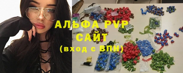 прущая мука Новозыбков