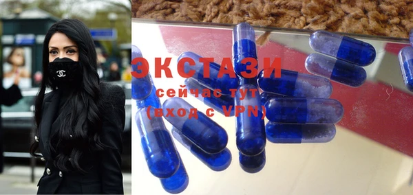 круглые Новодвинск