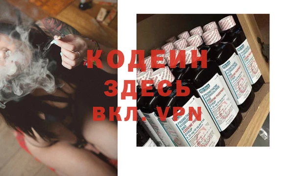 гидропоника Новокубанск