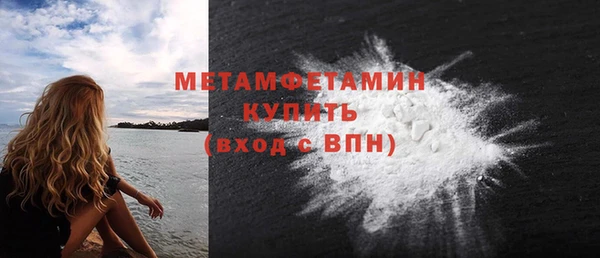 кокаин колумбия Нея