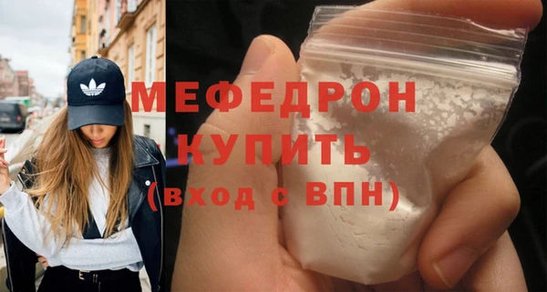 кокаин колумбия Нея
