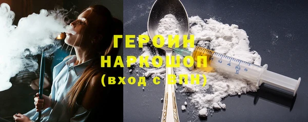 круглые Новодвинск