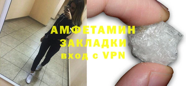 кокаин колумбия Нея