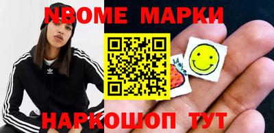 мефедрон мука Жуковский