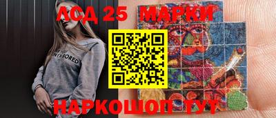 кокаин перу Заводоуковск
