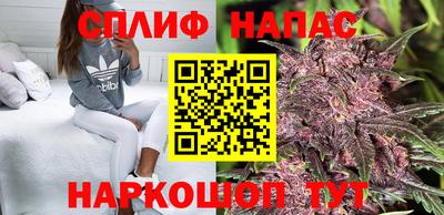 мефедрон мука Жуковский