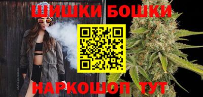 кокаин перу Заводоуковск