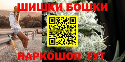 кокаин перу Заводоуковск