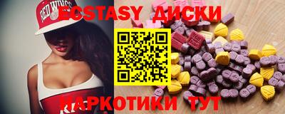 мефедрон мука Жуковский