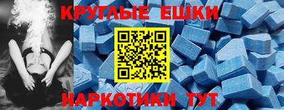 кокаин перу Заводоуковск
