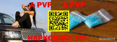 мефедрон мука Жуковский