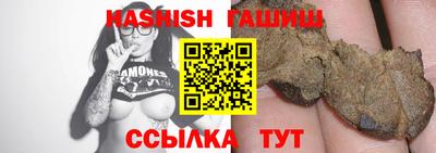 мефедрон мука Жуковский