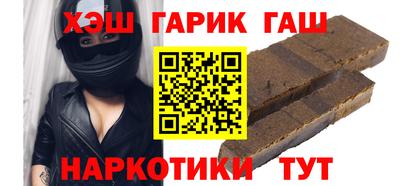 кокаин перу Заводоуковск