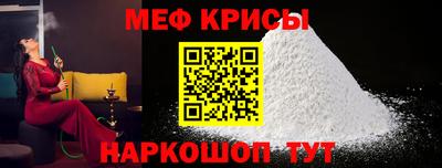 кокаин перу Заводоуковск
