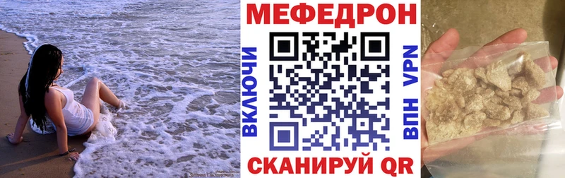 закладки  Кольчугино  МЯУ-МЯУ мяу мяу 