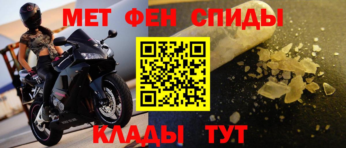 ГАШИШ  Бошки Шишки  Вход с VPN  MDMA  Гашиш  Кольчугино  МЕФ кристаллы 