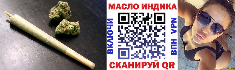 Дистиллят ТГК вейп с тгк  Кольчугино 